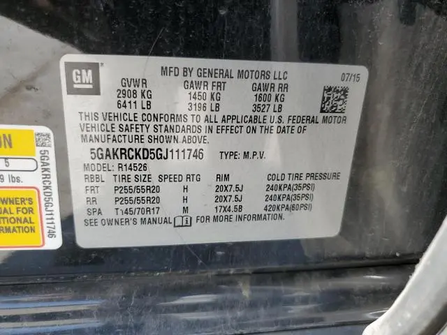 2016 BUICK ENCLAVE