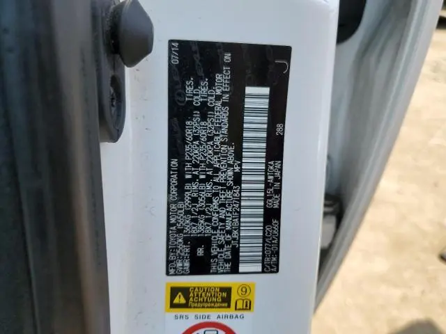 2015 LEXUS RX 350 BASE  