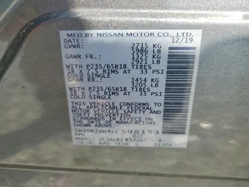 2020 NISSAN PATHFINDER S  