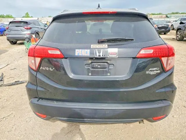 2017 HONDA HR-V EXL  