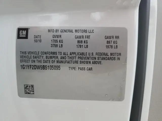 2011 CHEVROLET CORVETTE   