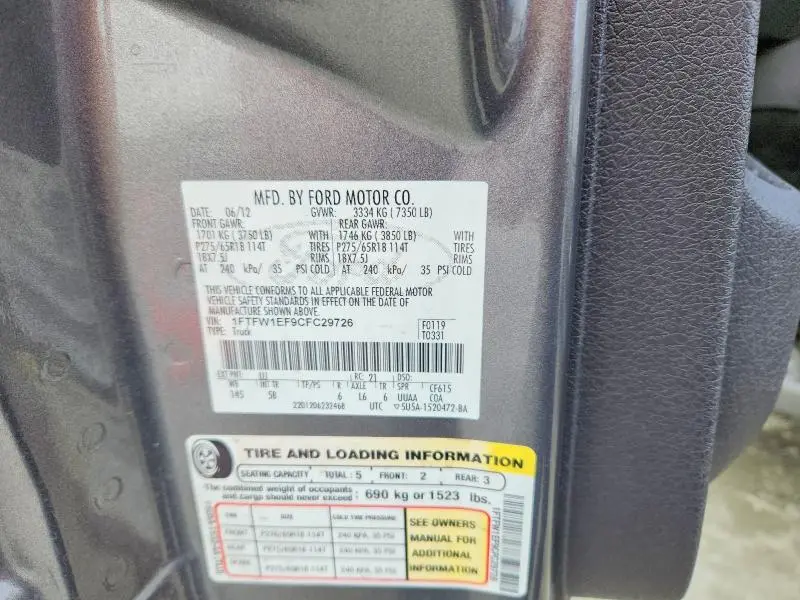 2012 FORD F150 SUPERCREW  