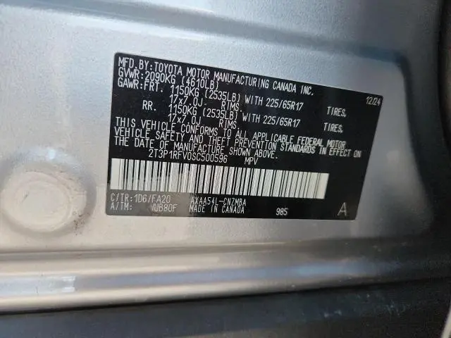 2025 TOYOTA RAV4 XLE  