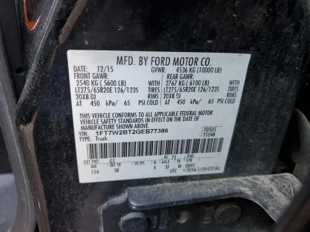 2016 FORD F250 SUPER DUTY  