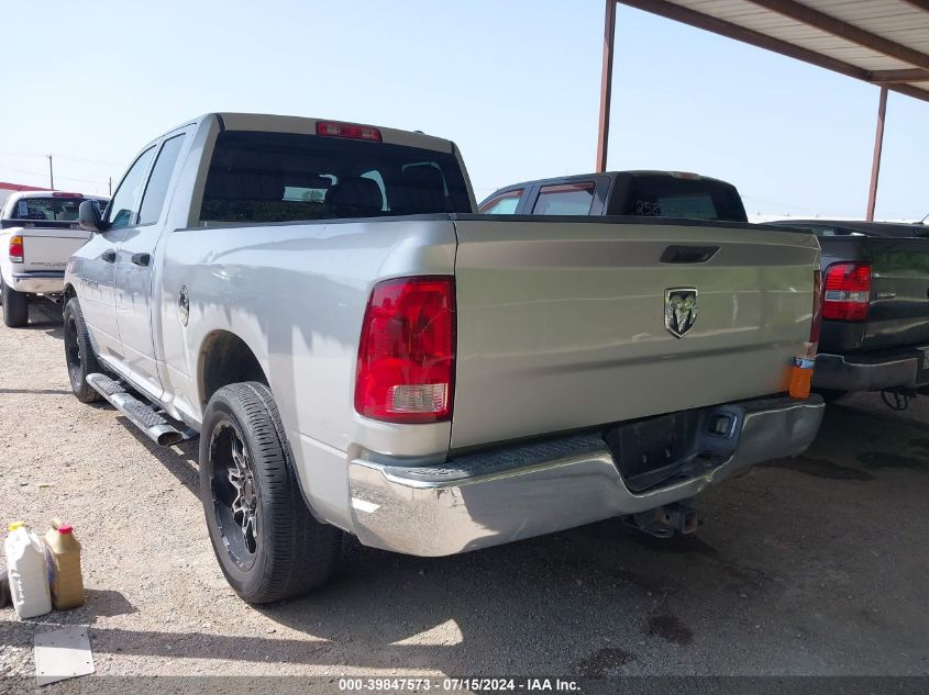 2012 RAM 1500 ST