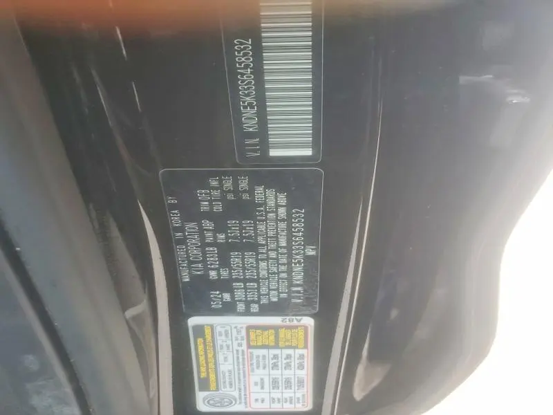 2025 KIA CARNIVAL SX  
