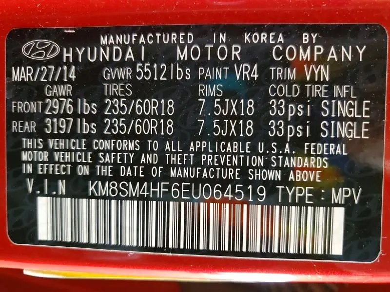 2014 HYUNDAI SANTA FE GLS  