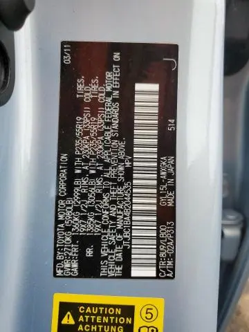 2011 LEXUS RX 450H  