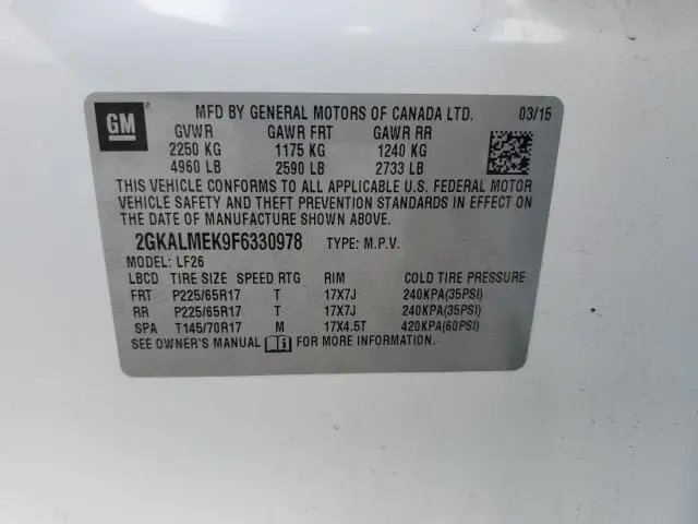 2015 GMC TERRAIN SLE  