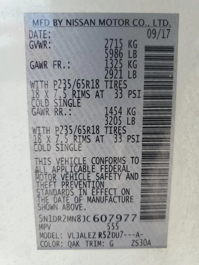 2018 NISSAN PATHFINDER S  