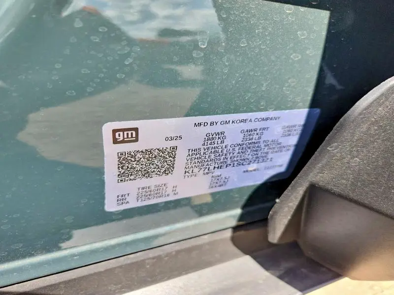 2025 CHEVROLET TRAX 1LT  