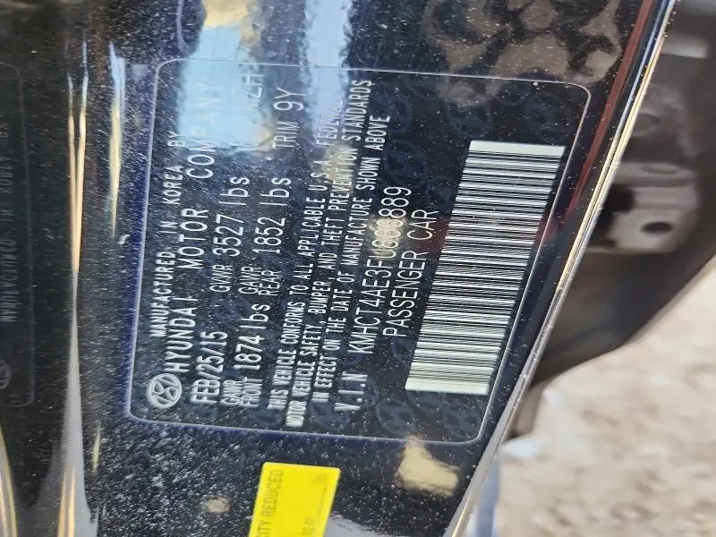2015 HYUNDAI ACCENT GLS  