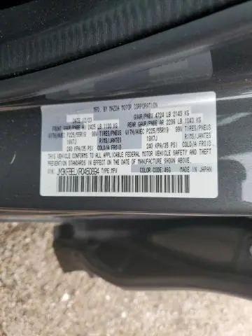 2024 MAZDA CX-5 PREMIUM PLUS  