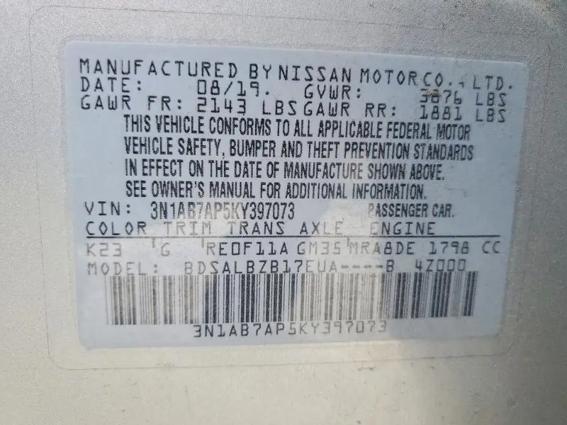 2019 NISSAN SENTRA S  