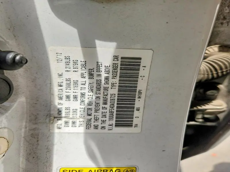 2013 ACURA TL TECH  
