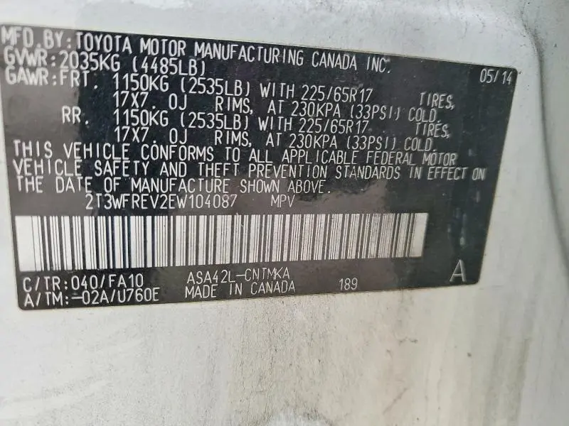 2014 TOYOTA RAV4 XLE  