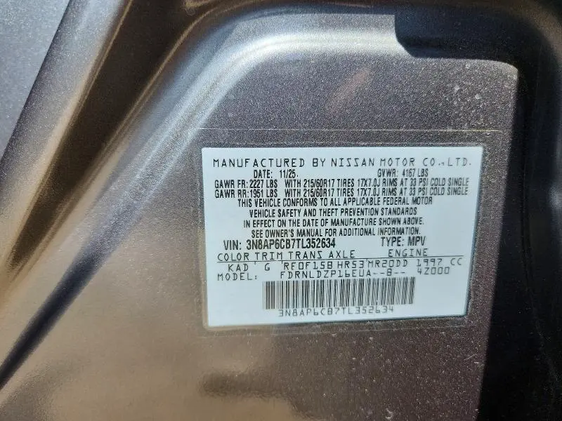 2026 NISSAN KICKS SV  