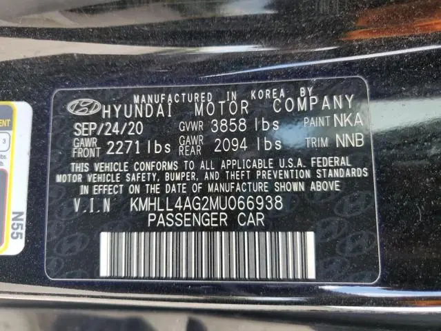 2021 HYUNDAI ELANTRA SE