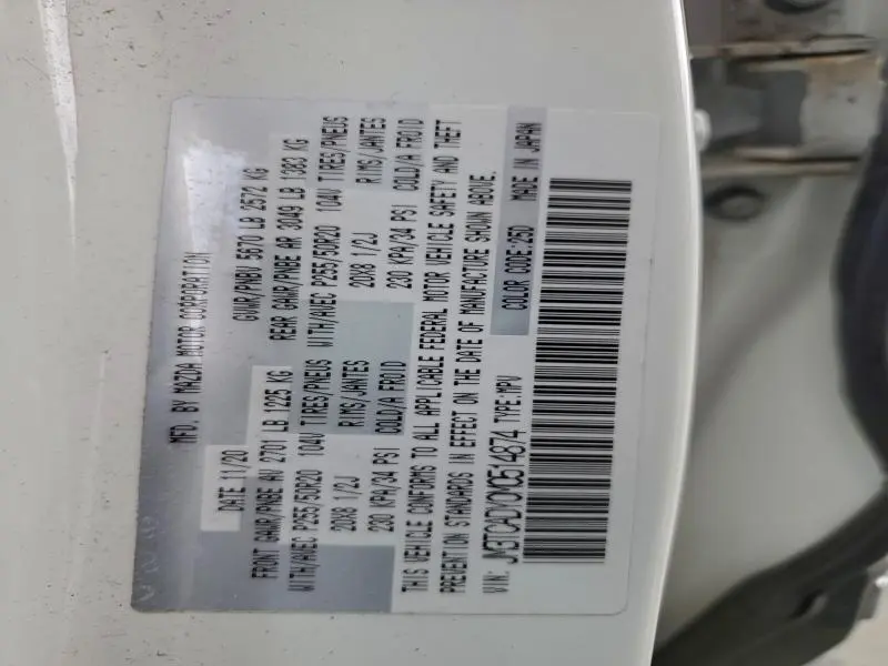 2021 MAZDA CX-9 GRAND TOURING  