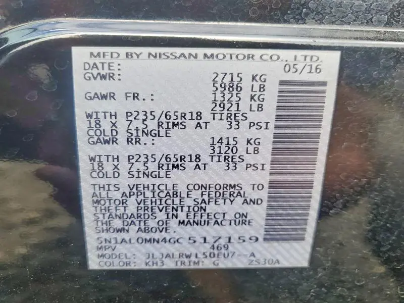 2016 INFINITI QX60 BASE  