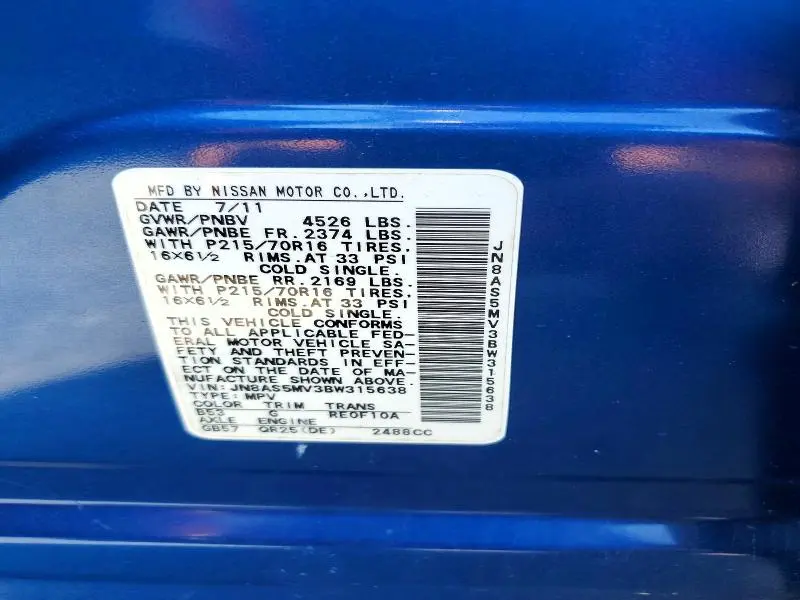 2011 NISSAN ROGUE S  