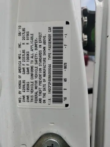 2011 HONDA ACCORD LXP  