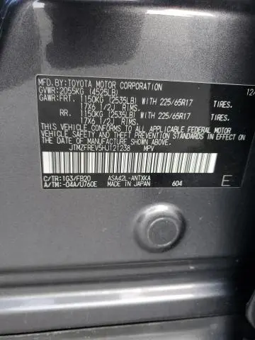 2017 TOYOTA RAV4 LE  