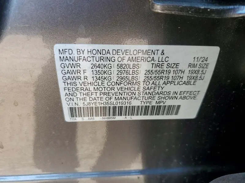 2025 ACURA MDX   