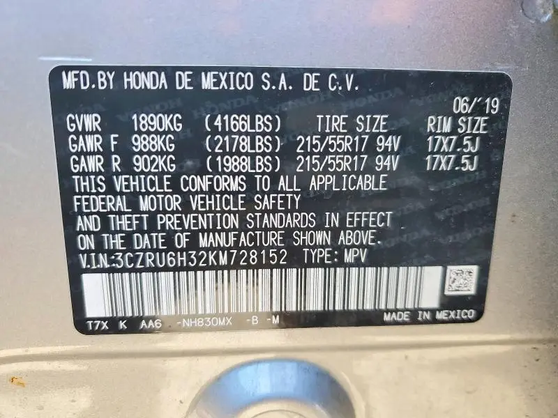 2019 HONDA HR-V LX  
