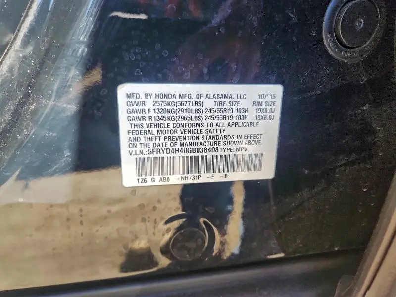 2016 ACURA MDX TECHNOLOGY  