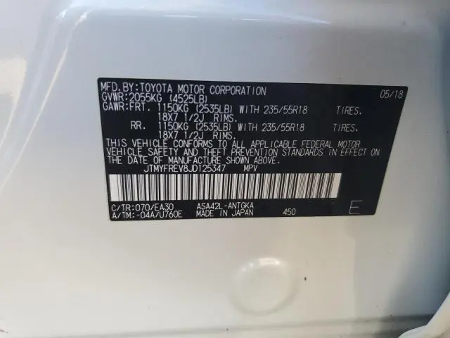 2018 TOYOTA RAV4 LIMITED  