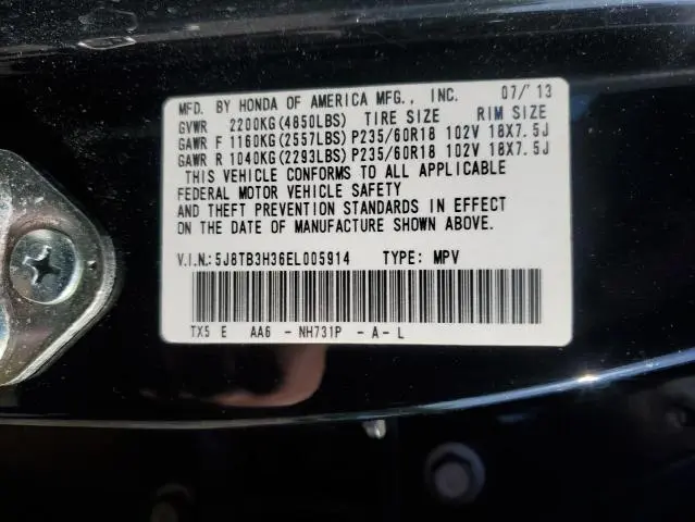 2014 ACURA RDX 