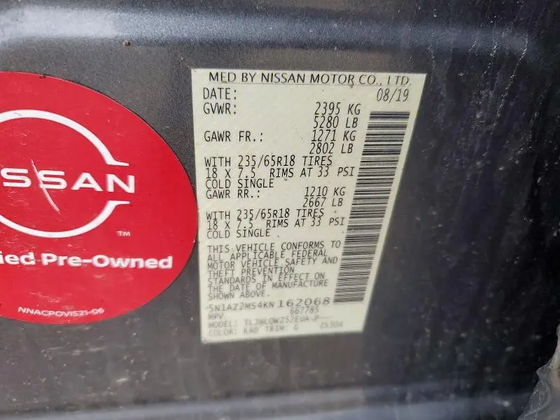 2019 NISSAN MURANO SV  