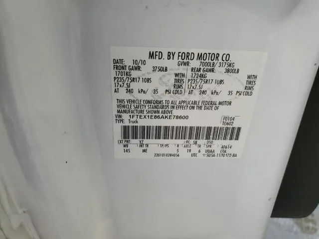 2010 FORD F150 SUPER CAB  