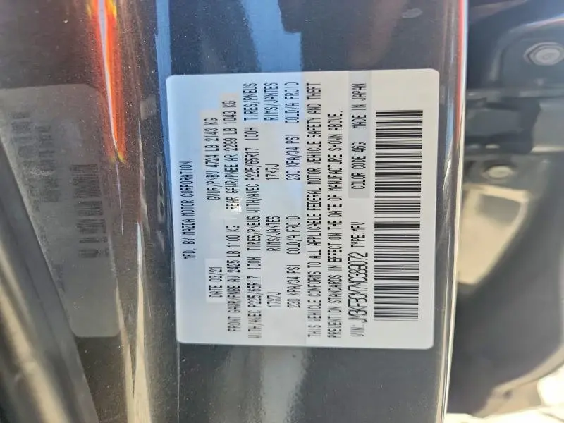 2021 MAZDA CX-5 TOURING  
