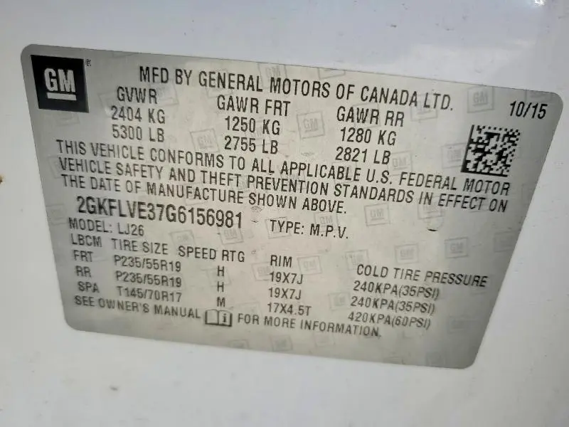 2016 GMC TERRAIN DENALI  