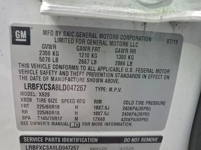 2020 BUICK ENVISION ESSENCE  