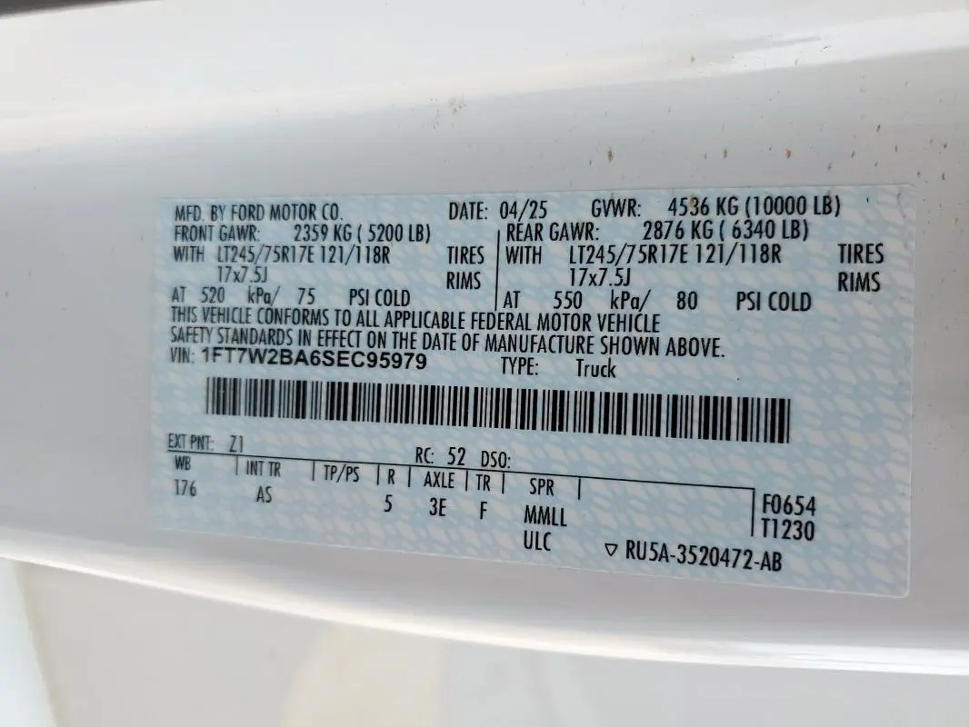 2025 FORD F250 SUPER DUTY  