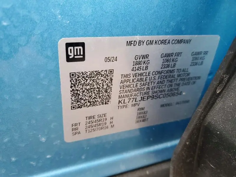 2025 CHEVROLET TRAX 2RS  