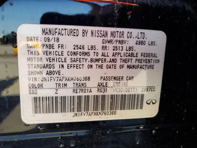 2019 INFINITI Q50 RED SPORT 400  