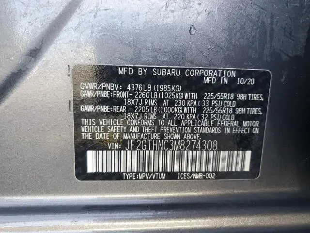 2021 SUBARU CROSSTREK LIMITED  