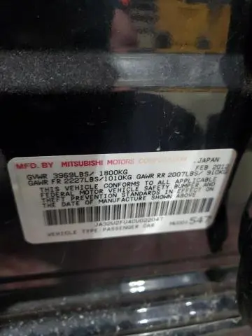 2012 MITSUBISHI LANCER ES/ES SPORT