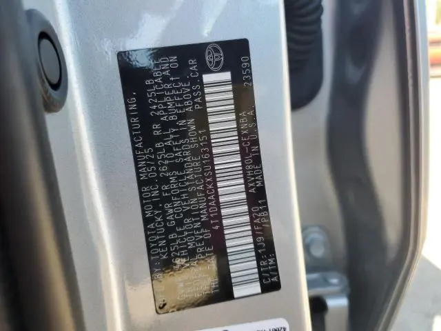 2025 TOYOTA CAMRY XSE  