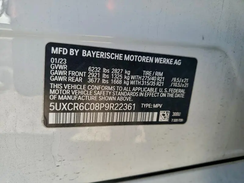 2023 BMW X5 XDRIVE40I  