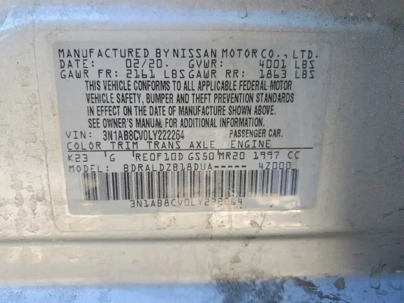 2020 NISSAN SENTRA SV  