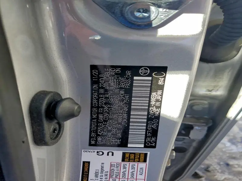 2021 TOYOTA PRIUS PRIME LE  