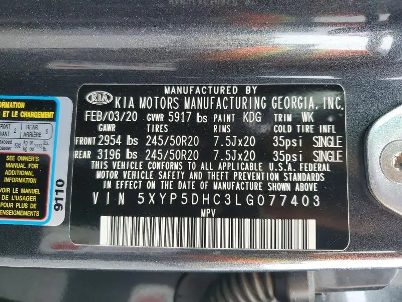 2020 KIA TELLURIDE SX  