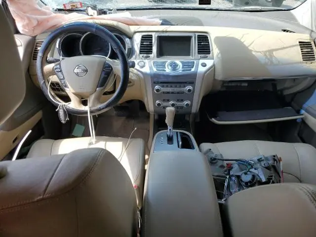 2014 NISSAN MURANO S  