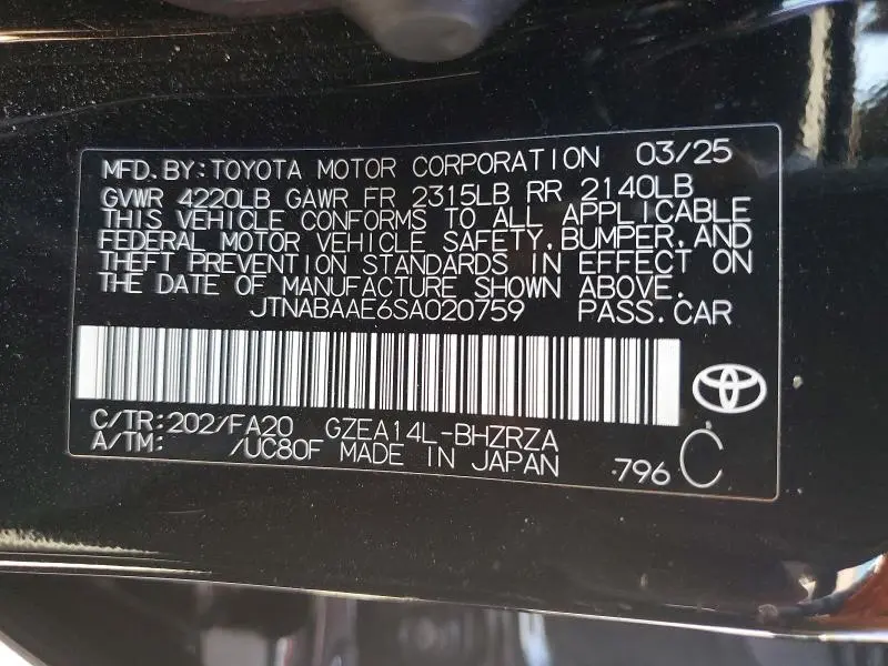 2025 TOYOTA GR COROLLA CORE  