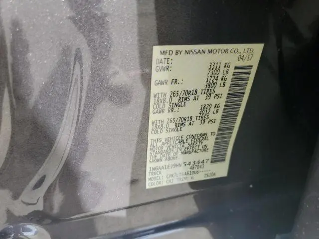 2017 NISSAN TITAN S  